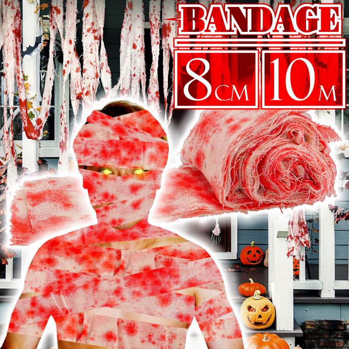 ヘルボーイ:プラハの吸血鬼　帯付き ヘルボーイ:プラハの吸血鬼 帯付き Amazon.co.jp: ヘルボ-イ