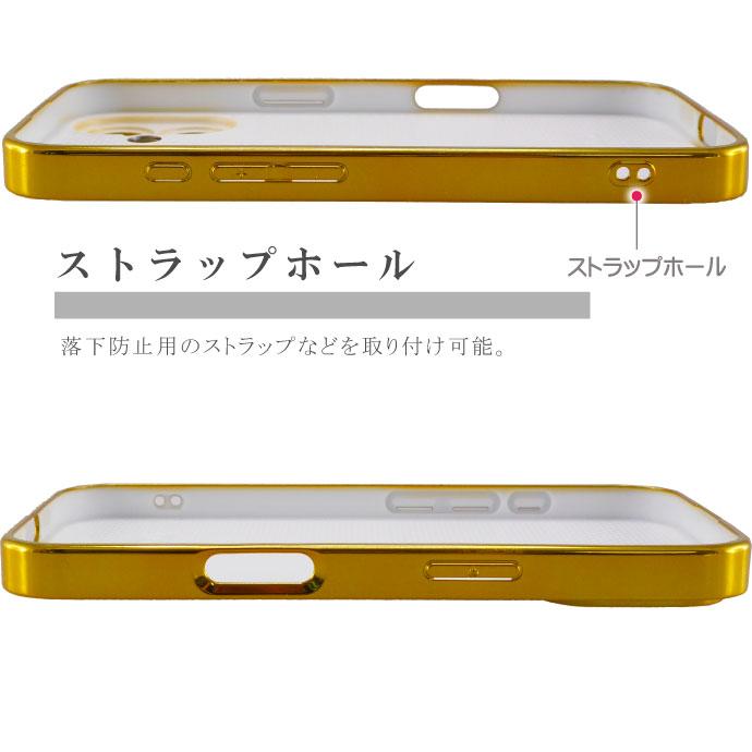 iPhone16 ケース ミラー 鏡付き ゴールド ハードtype iPhoneケース