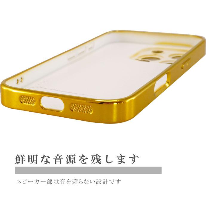 iPhone16Pro ケース ミラー 鏡付き ゴールド ハードtype iPhoneケース