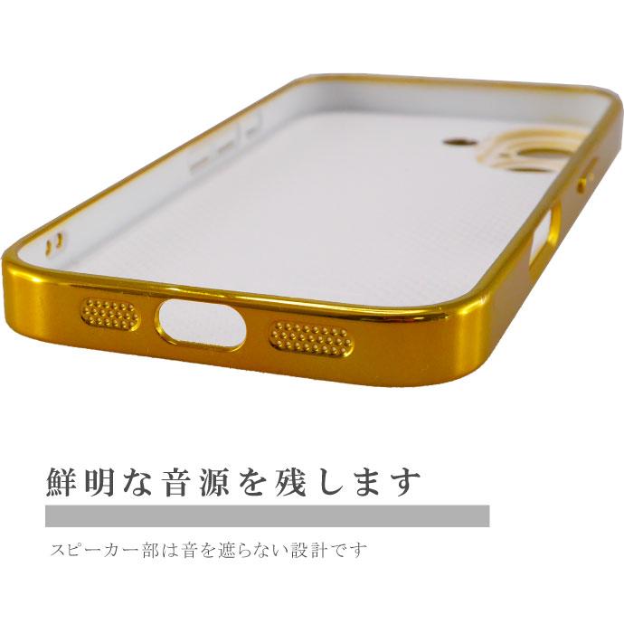 iPhone16Plus ケース ミラー 鏡付き ゴールド ハードtype iPhoneケース