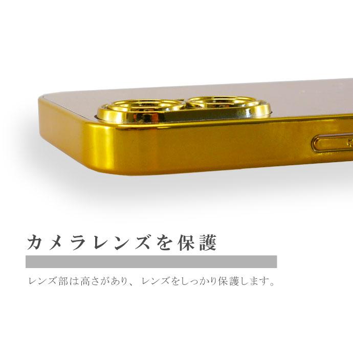 Note 70T ゴールド 本体 保護ケース付き iPhone16Plus ケース ミラー