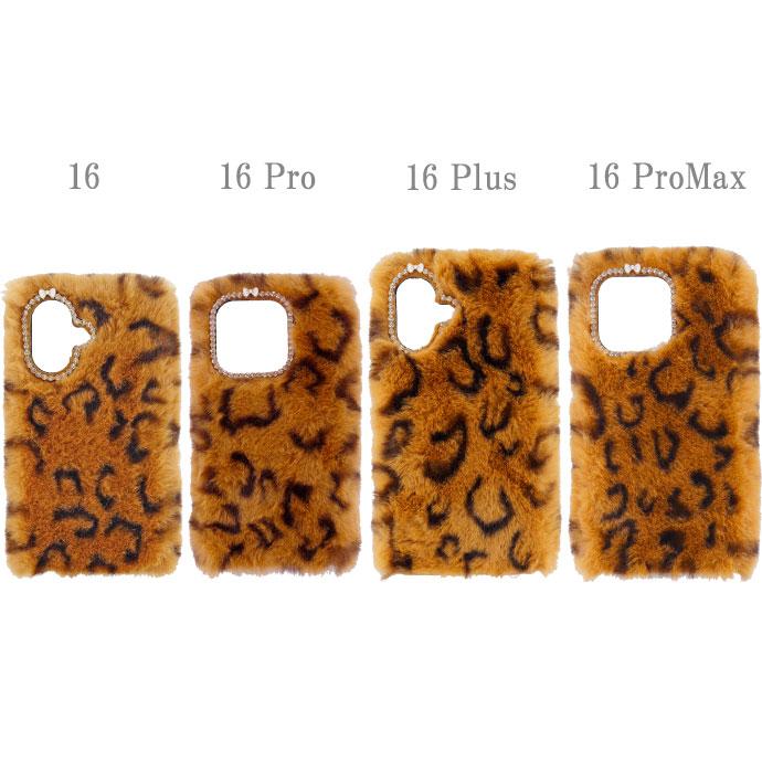 iPhone16 Plus Pro ProMax ケース ヒョウ柄 ひょう柄 ブラウン