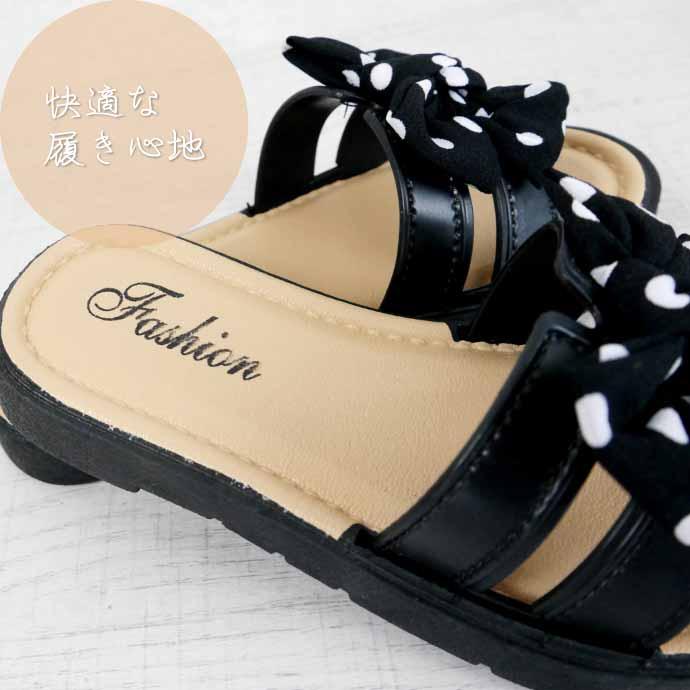 子供用スリッパ サンダル キッズ ビーチサンダル リボン 15cm 17cm