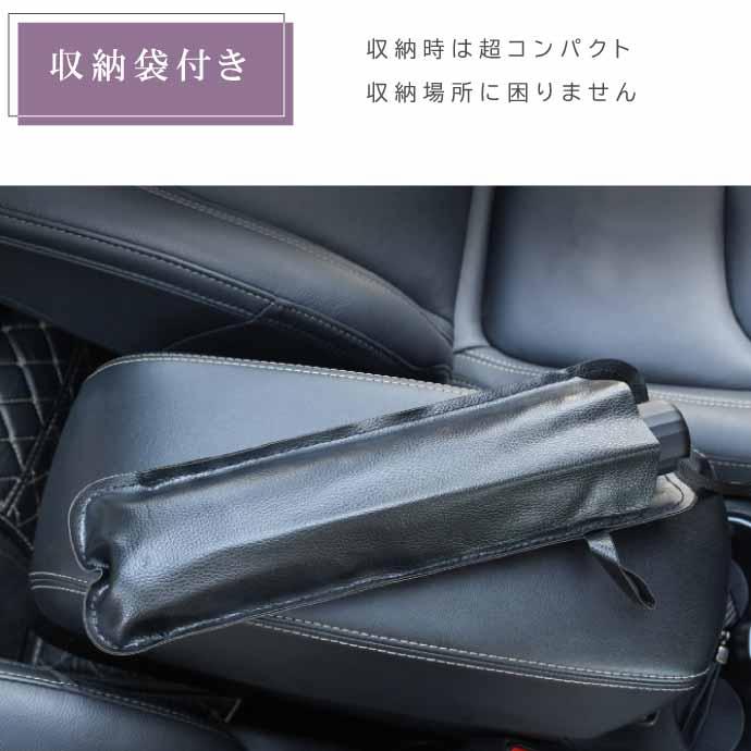 車用 サンシェード 傘型 フロント用日除け 軽自動車 普通車用 ワン