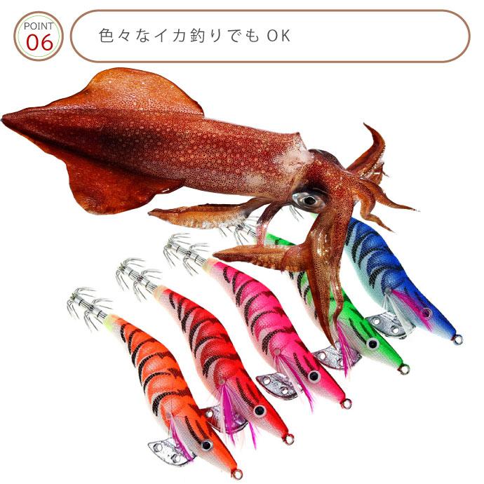 エギ 2.5号 6本セット アオリイカ 釣り具 KISSRITSU エギ 2号 2.5号 3号 3.5号 ラトル内蔵 5色セットキスリツ