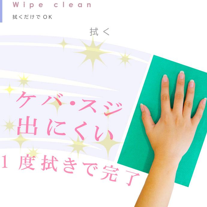 二度拭き不要タオルガラスクリーン M ケバ スジ残らないガラス用タオル