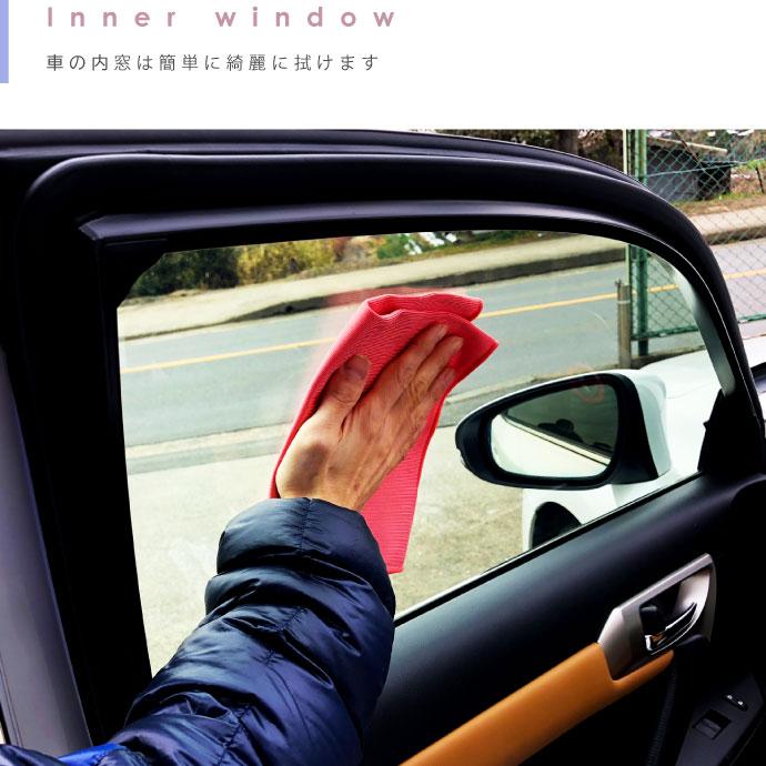 イブキ　安全窓　Prof(SH)L無 楽天市場】LIXILインプラス FIX窓 単板ガラス 4mm不透明ガラス：[幅