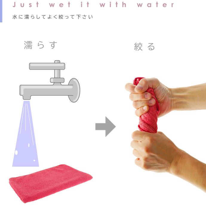 冬コミ限定販売 マイクロファイバータオル 楽天市場】ふわふわ マイクロファイバータオル 34×80cm 2枚