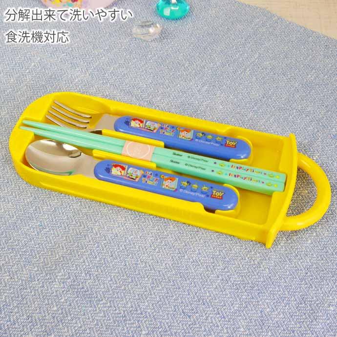 Disney（ディズニー） トイストーリー スライド式トリオセット TACC2AG