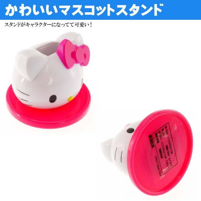 キティ ケース付きしゃもじ フルーツシリーズ サンリオ ハローキティ