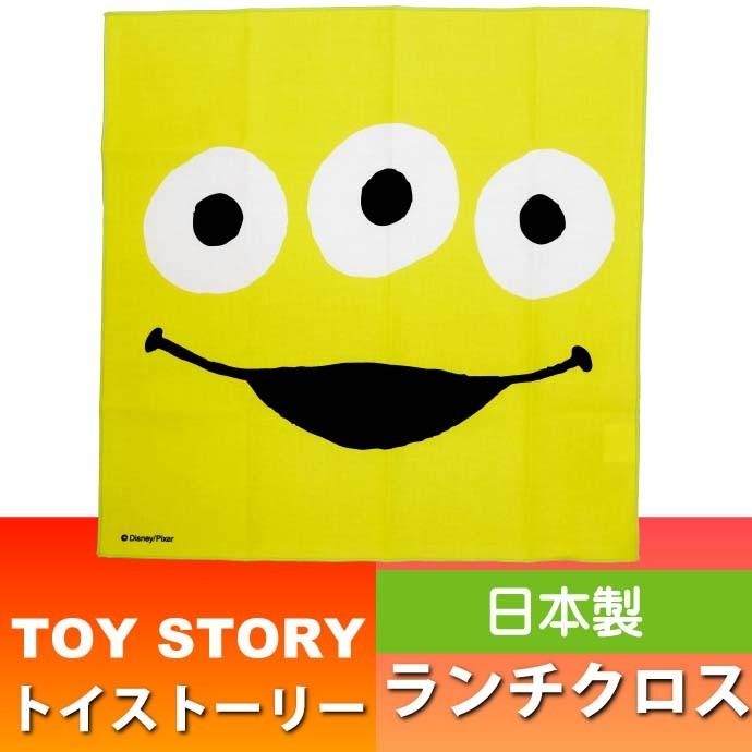 トイストーリーエイリアン ランチクロス 弁当箱包み Kb4 キャラクターグッズ 弁当箱入れ Sk187 Sk Avail 通販 Yahoo ショッピング