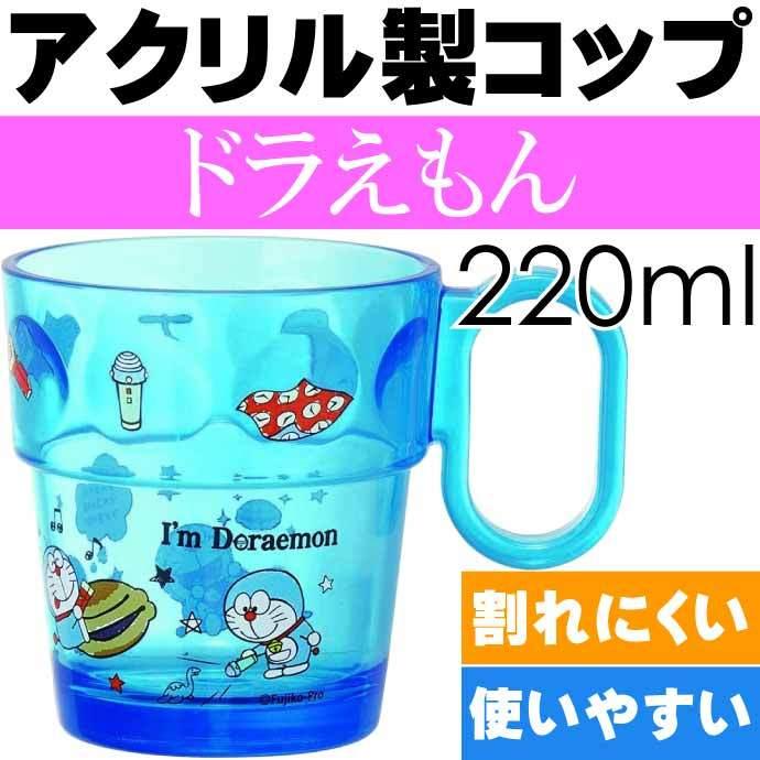 贈物 Unil Opal Opal ユニルオパール Racing Gear Gl4 5 75w90 1l ギアオイル Riosmauricio Com