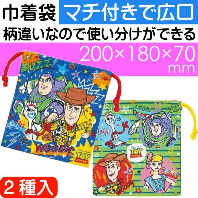世界の人気ブランド トイ ストーリー 巾着 袋 小物入れ O1saude Com Br