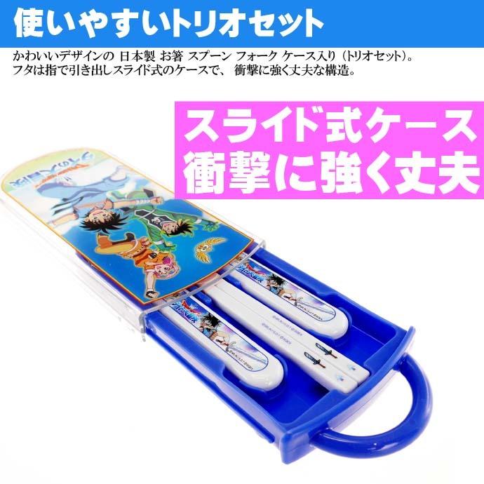 銀製スプーンと箸セット 2本 銀食器カトラリー「ニュークラウン」スプーン2本セット・銀製品・ : 銀