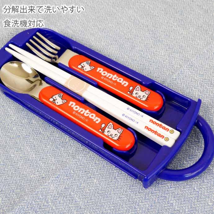 スケーター ノンタン 抗菌 お箸スプーンフォーク TACC2AG キャラクター