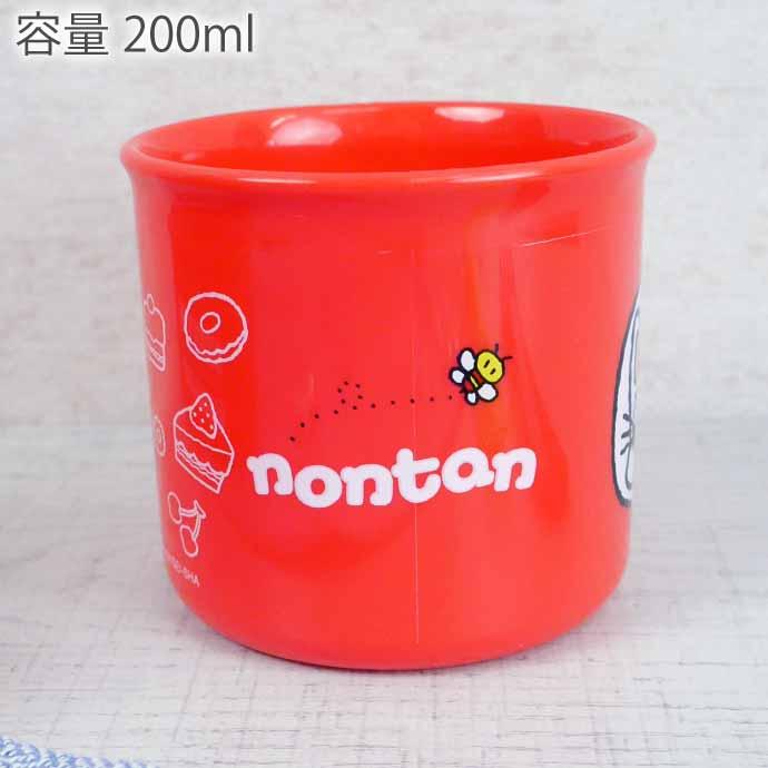 スケーター ノンタン 抗菌食洗機対応プラコップ KE4AAG キャラクター