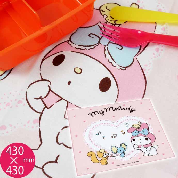 sanrio（サンリオ） マイメロディ やさしいおんがく ランチクロス