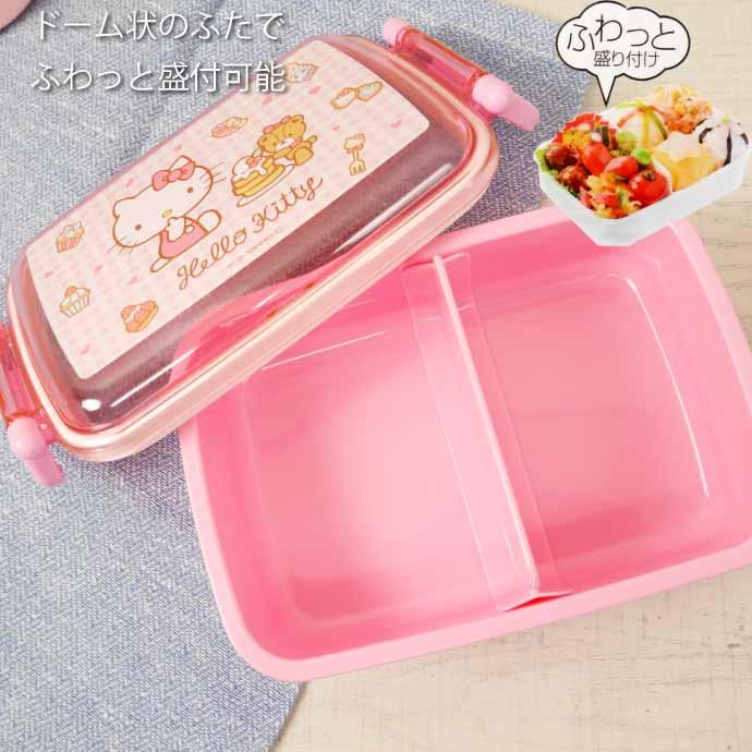 sanrio ハローキティ お菓子 抗菌 ふわっと盛付弁当箱 RBF3ANAG sanrio ハローキティ お菓子 抗菌 ふわっと盛付弁当箱 RBF3ANAG