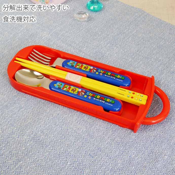 任天堂（Nintendo） スーパーマリオ スライド式トリオセット TACC2AG