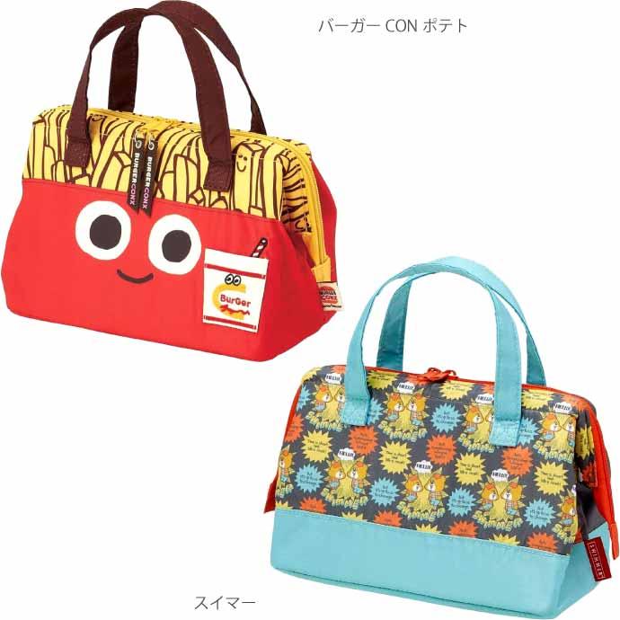 TWICE しまむら ランチボックス 人魚 日焼けお弁当箱 トートバッグ