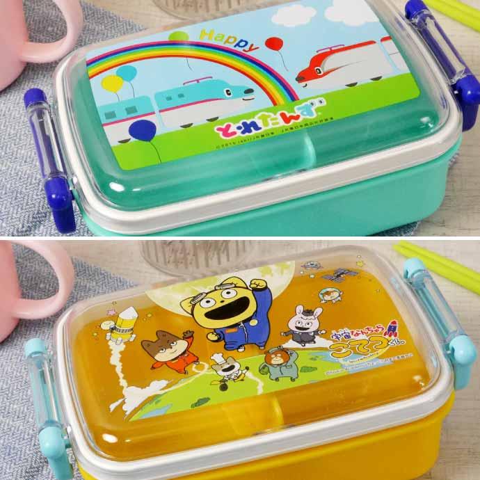 にゃんにゃんにゃんこ にゃんこ マーケット　ランチボックス　他 ふくふくにゃんこ フェイス1段ランチボックス – HAPiNS online shop