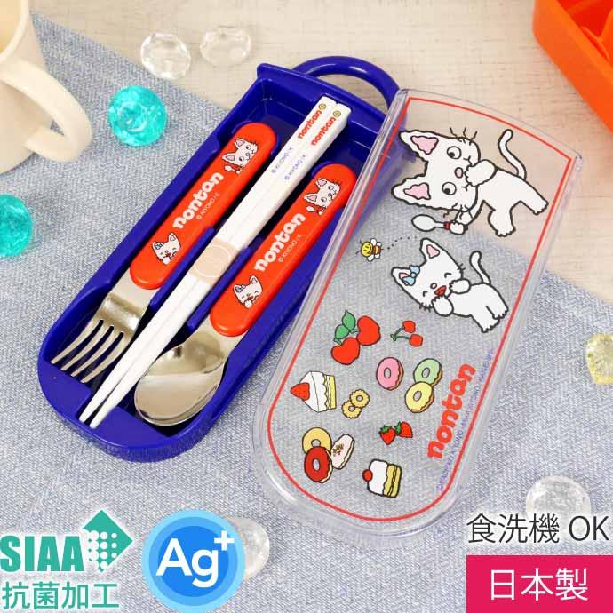 確認♡ミニくま♡スプーンフォーク♡アカシア丸仕切り♡お椀♡お箸♡オーダー受け付け 確認♡ミニくま♡スプーンフォーク♡アカシア丸仕切り♡お椀♡お箸