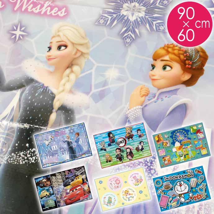 Disney - ゆゆ様　確認用 メーカー取寄】DK-70-367 ぼうけんのであい（アナと雪の女王2