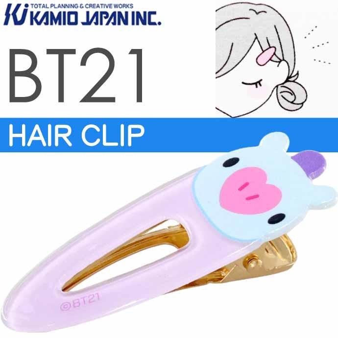 BT21 MANG マン ヘアークリップ 前髪クリップ ヘアピン 207268 BT21 MANG マン ヘアークリップ 前髪クリップ ヘアピン 207268