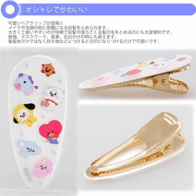 haruna様ご確認用☆ベビーヘアクリップ haruna様ご確認用☆ベビーヘアクリップ