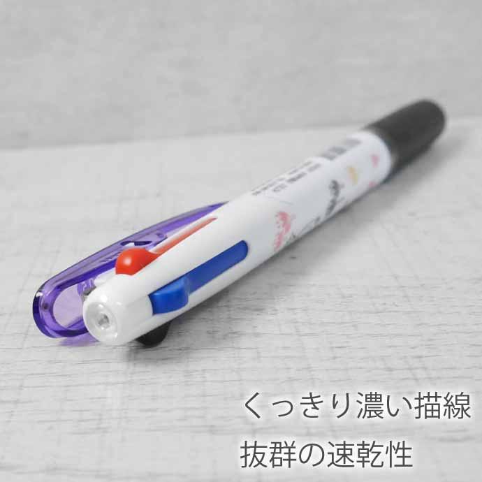 MOOMIN（ムーミン） ジェットストリーム 3色ボールペン 302030 カミオ