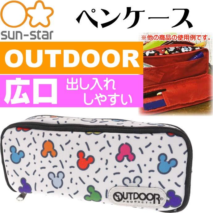 送料無料 Outdoor ペンケース ミッキーマウス S ふでばこ 筆箱 キャラクターグッズ サンスター文具 小学生 鉛筆 シャーペン入れ Ss074 Ss Avail 通販 Yahoo ショッピング