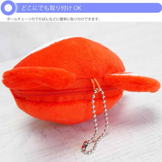 あかがみん クラフト ぬいぐるみ 8点 セット