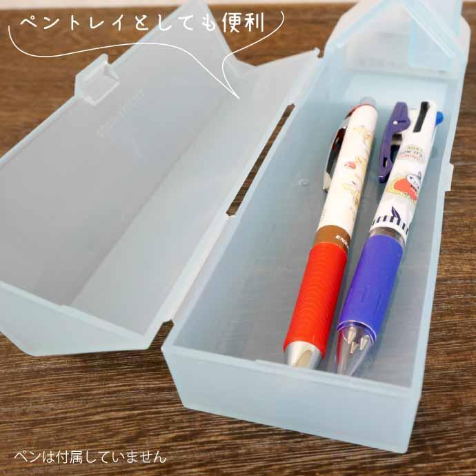 オーディーン光子帆船スターライト 筆箱 缶 カミオジャパン エアリークリア 両面開きペンケース 129719/エアリー