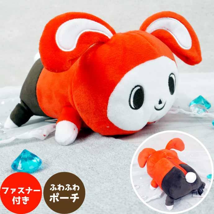 サンスター文具 MAIZEN まいぜんシスターズ ぬいぐるみポーチ ぜんいち