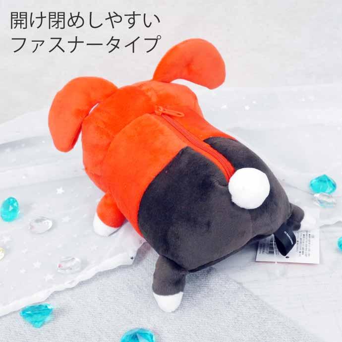 サンスター文具 MAIZEN まいぜんシスターズ ぬいぐるみポーチ ぜんいち