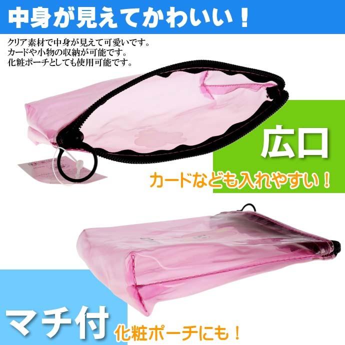 Bt21 Pvcペンポーチ Bts Cooky クッキー ググ 筆箱 ペンケース クリアポーチ Line Friends キャラクターグッズ Ss126 Ss Avail 通販 Yahoo ショッピング