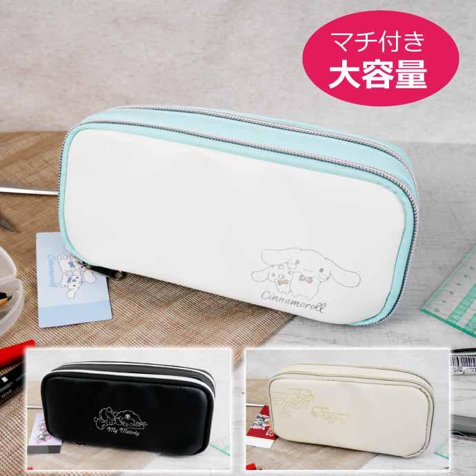 sanrio（サンリオ） シナモロール シンプルラウンドペンケース ふでば
