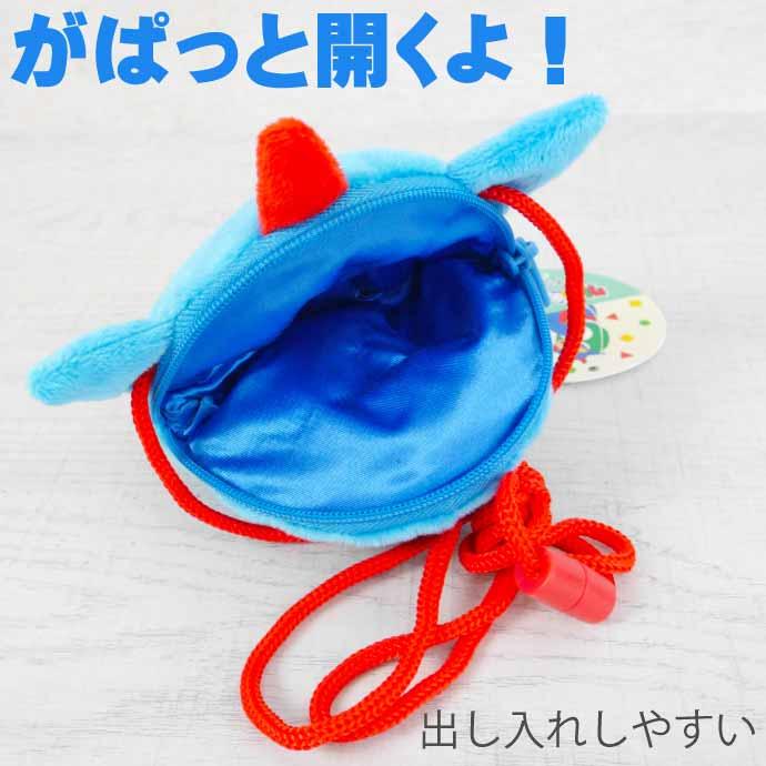 キャラクタークッションポーチ キングジム ポーズー クッションポーチ アザラシ PZC2050 通販