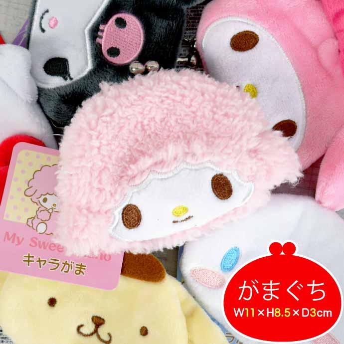 sanrio マイスウィートピアノ キャラがま がま口 財布 小銭入れ sanrio マイスウィートピアノ キャラがま がま口 財布 小銭入れ