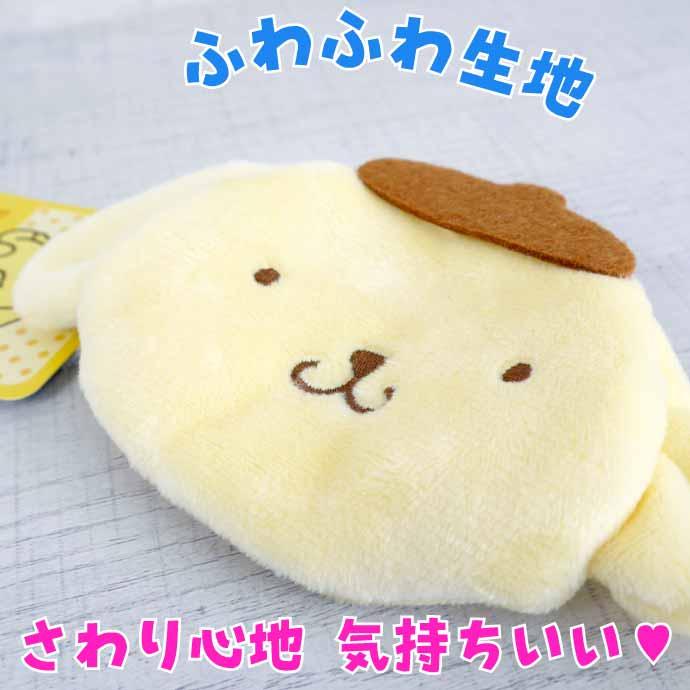 sanrio（サンリオ） ポムポムプリン キャラがま がま口 財布 小銭入れ