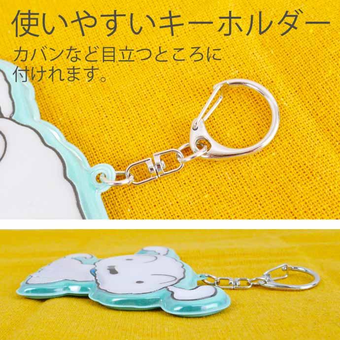 オジャガデザイン　クレヨンしんちゃん　シロ　キーカバー クレヨンしんちゃん シロ ぬいぐるみリールキーカバー