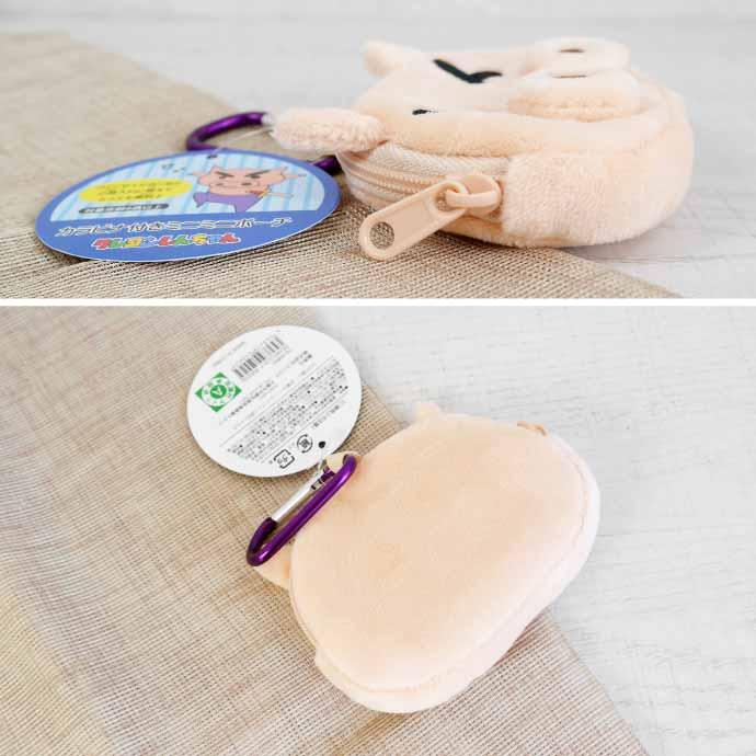 クレヨンしんちゃん カラビナ付きミニミニポーチ ぶりぶりざえもん