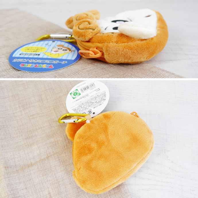クレヨンしんちゃん カラビナ付きミニミニポーチ ひまわり