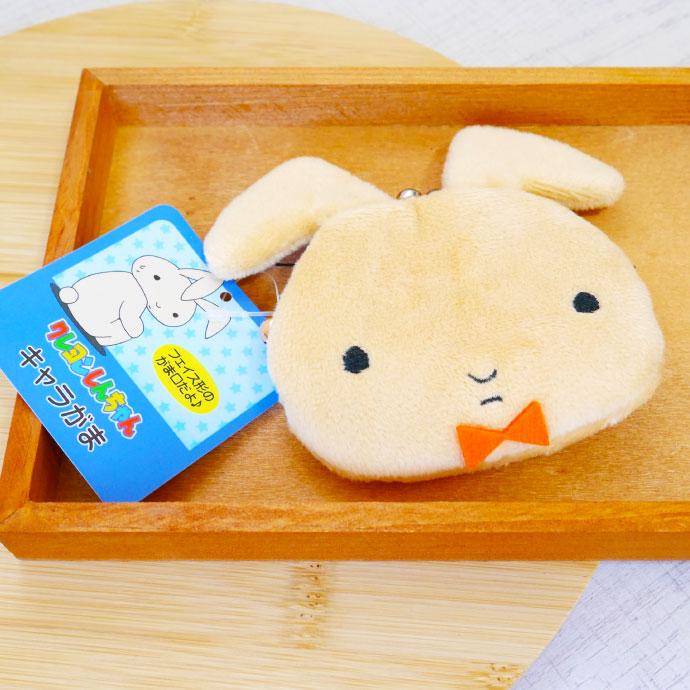 ネネちゃんウサギ キャラがま がま口財布 CS-0076G ウォレット 財布