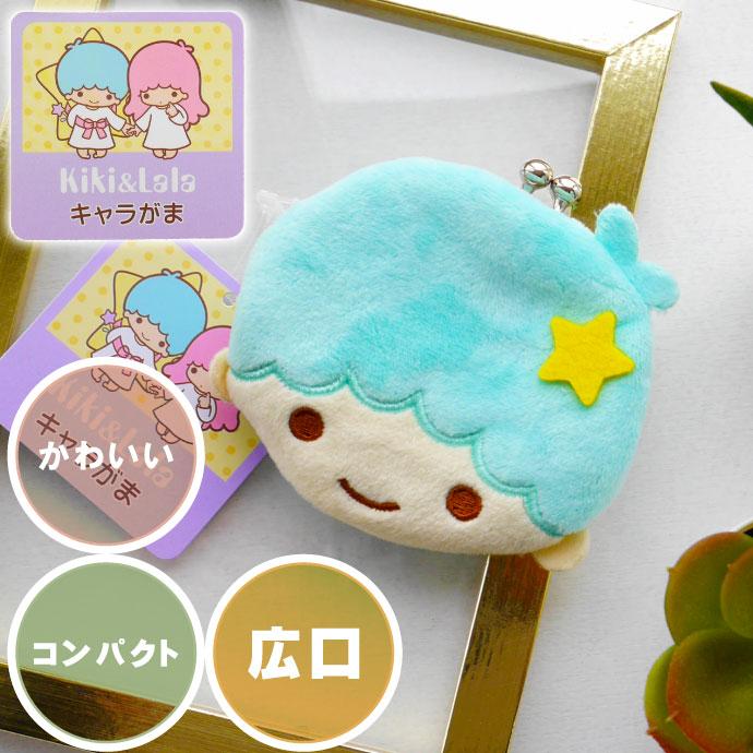サンリオ キキララ キキ キャラがま がま口財布 SR-0053KK サンリオ キキララ キキ キャラがま がま口財布 SR-0053KK