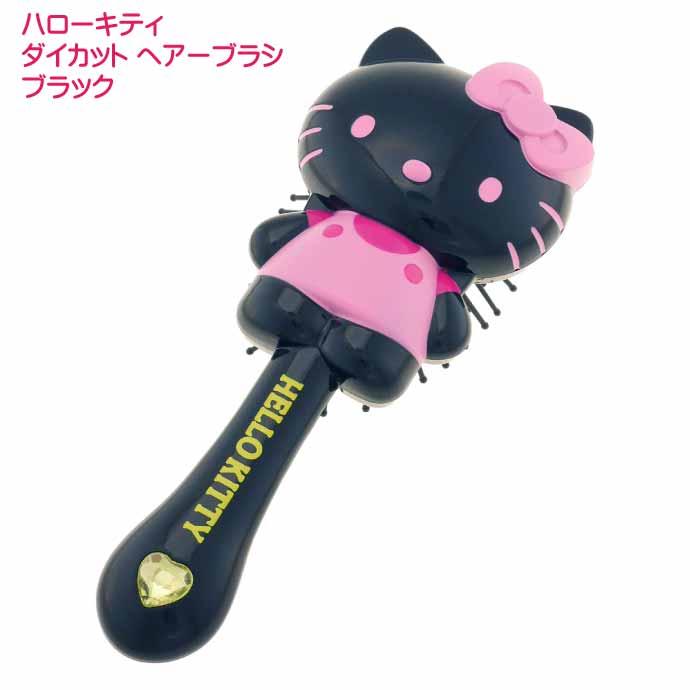 sanrio（サンリオ） マイメロディ MyMelody ダイカット ヘアーブラシ