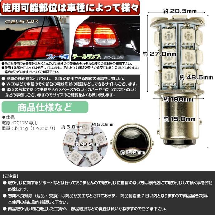 ワゴンRのテール&ストップランプ スズキ 純正 ワゴンR 《 MH21S 》 右テールランプ 35650-58J00 P10300