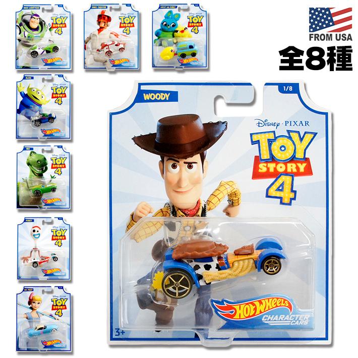 マテル ホットウィール トイ ストーリー 4 ミニカー（ デューク カブーン ）Toy Story Hot Wheels 車 おもちゃ ディズニー 子供｜abspec｜02