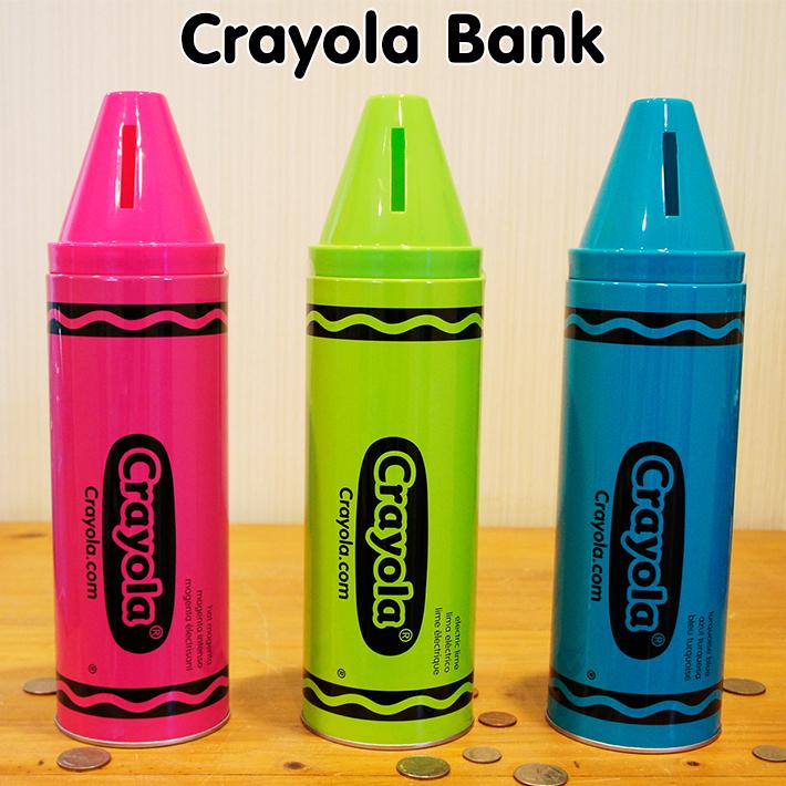 クレヨン型　貯金箱 クレヨラ バンク (マゼンタ) CRAYOLA Crayon Tin Bank クレヨン型 貯金