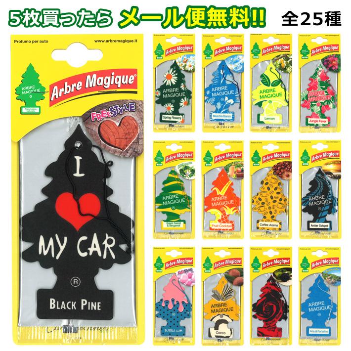 アルブレ マギーク エアフレッシュナー 芳香剤 ARBRE MAGIQUE AirFreshener 吊り下げ 車 部屋 イタリア 限定 ヨーロッパ 欧州 全25種 | 